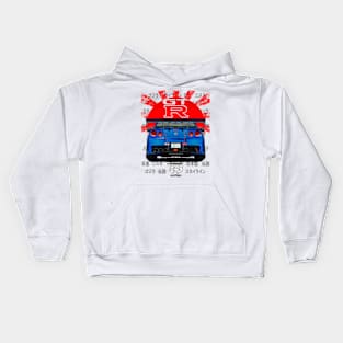 Nismo Skyline GTR R34 (Blue) [ OSY Graphics ] Kids Hoodie